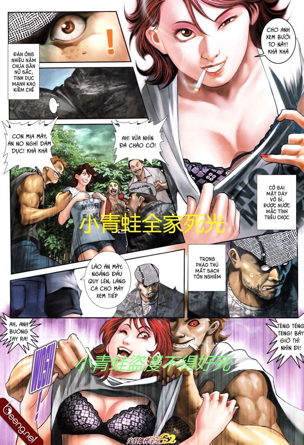 Trang 11