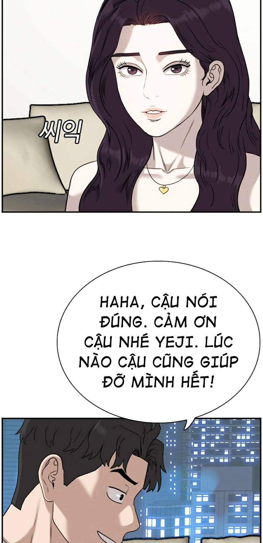 Trang 87