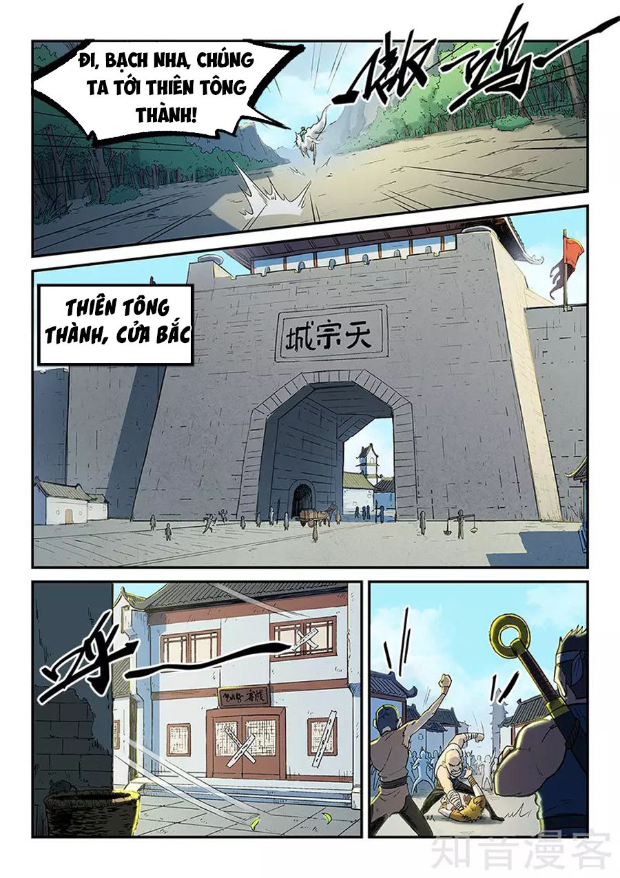 Trang 8