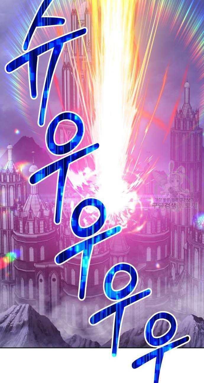 Trang 111