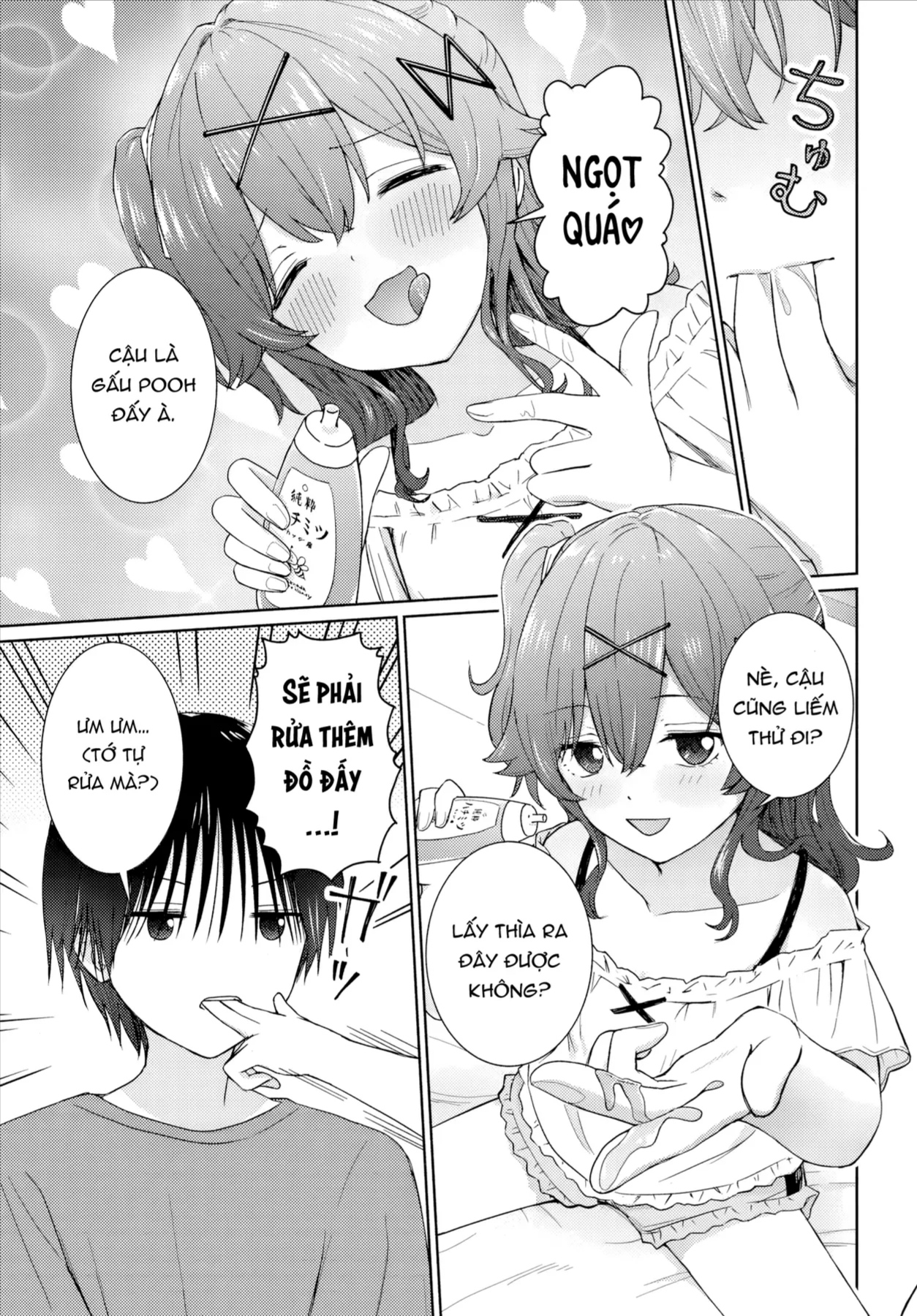 Trang 3