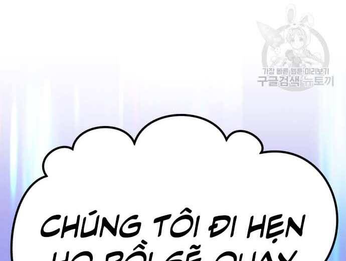 Trang 236