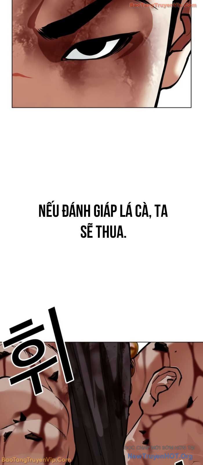 Chương 574 - trang 74