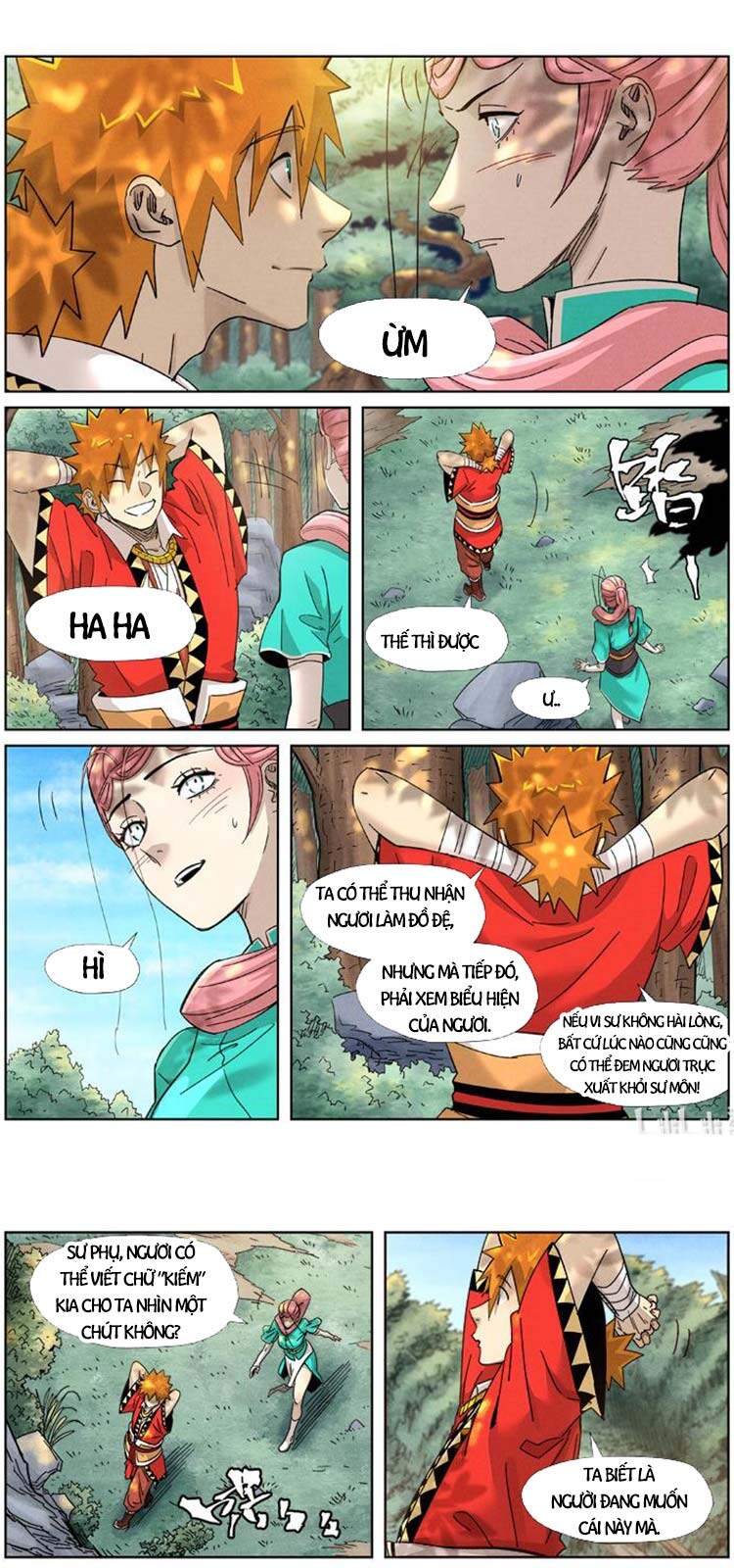 Trang 7