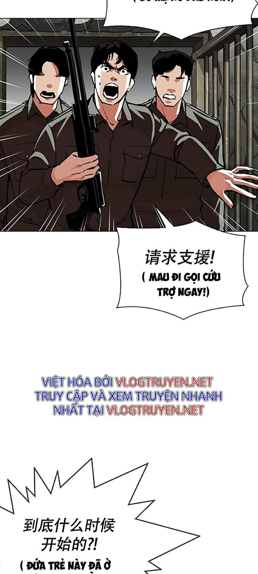 Chương 333 - trang 9