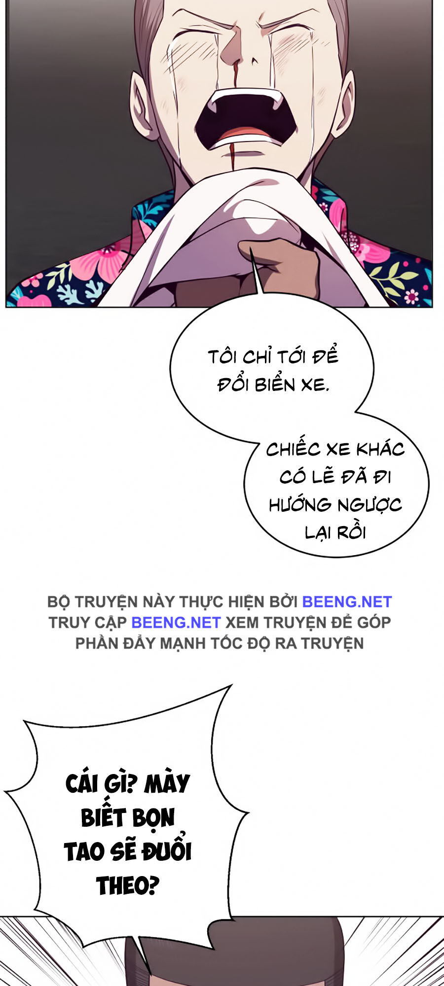 Chương 17 - trang 3