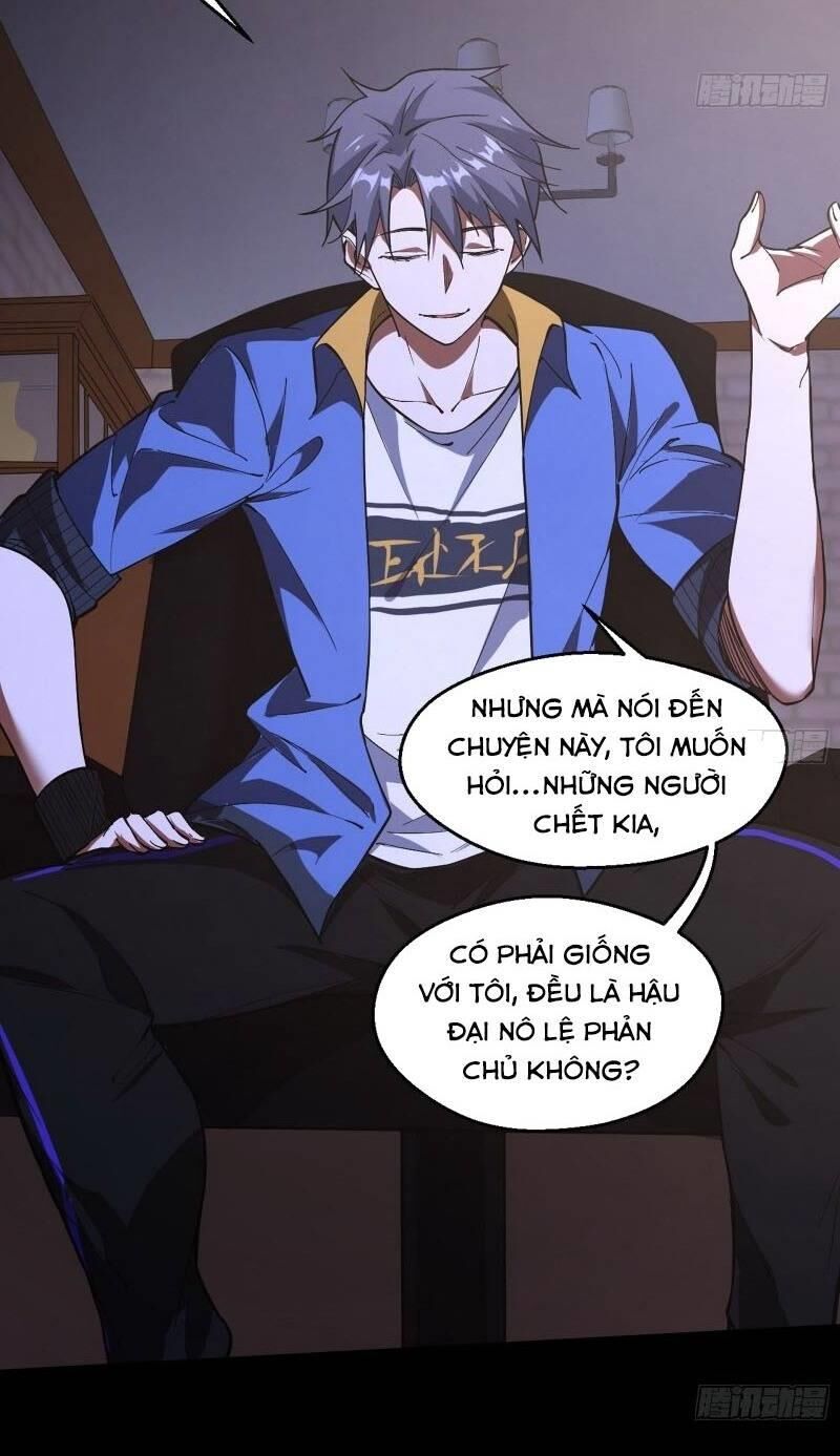 Trang 12