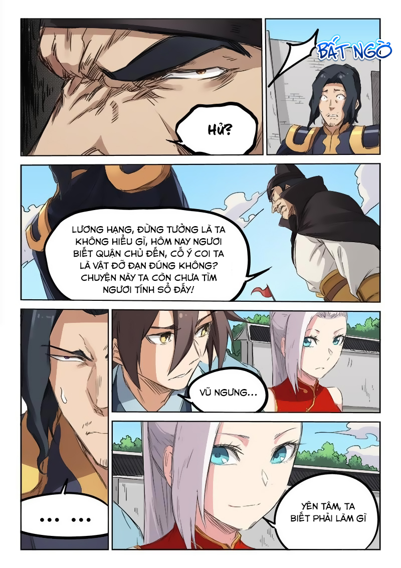 Trang 8