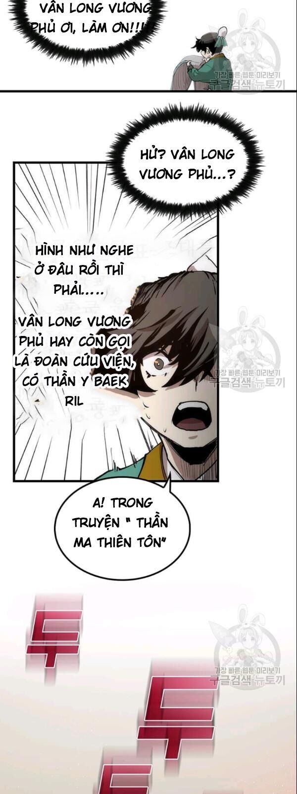 Chương 2 - trang 37
