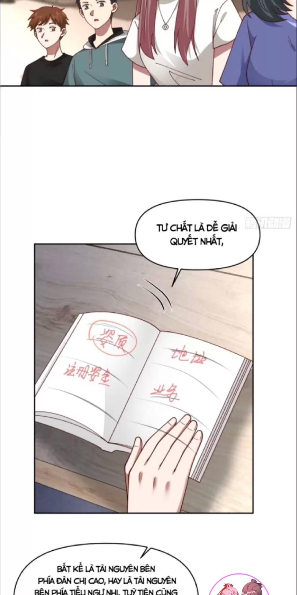 Trang 33