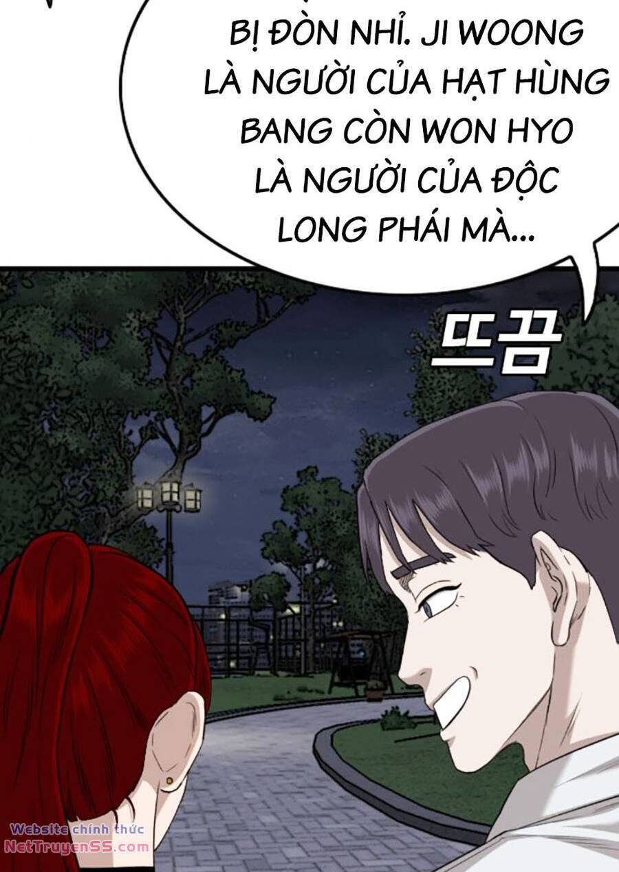 Trang 111