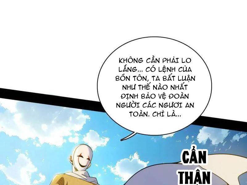 Trang 86