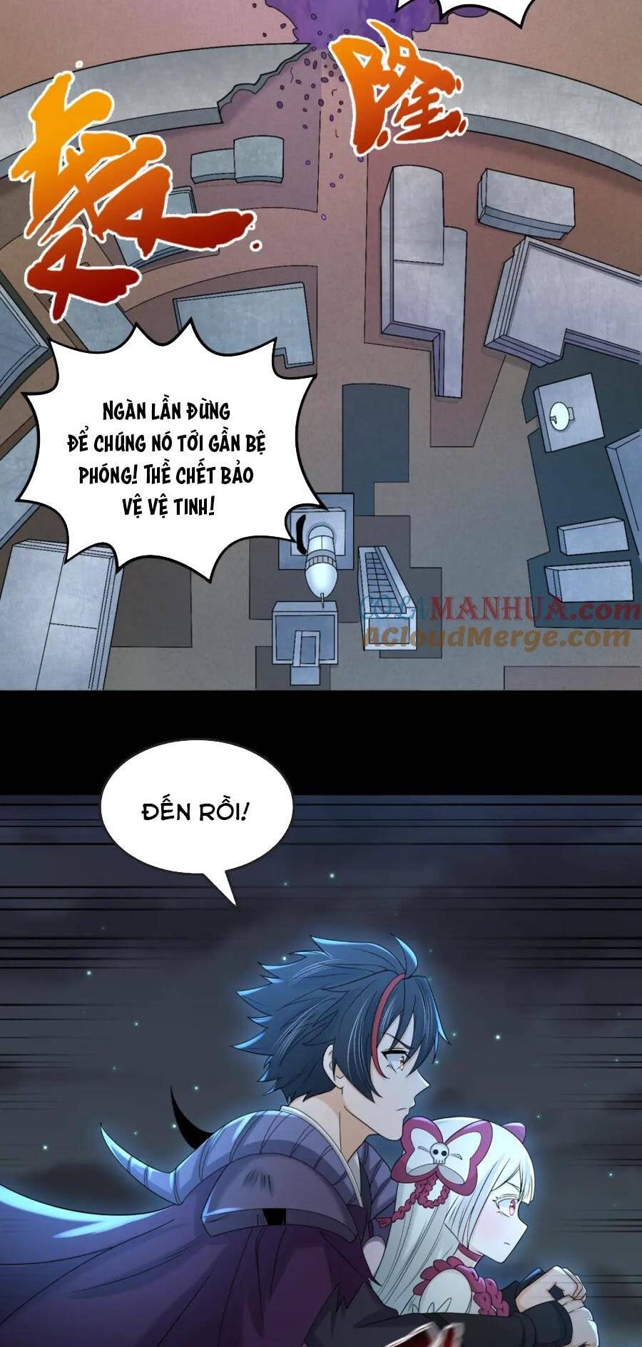 Trang 15
