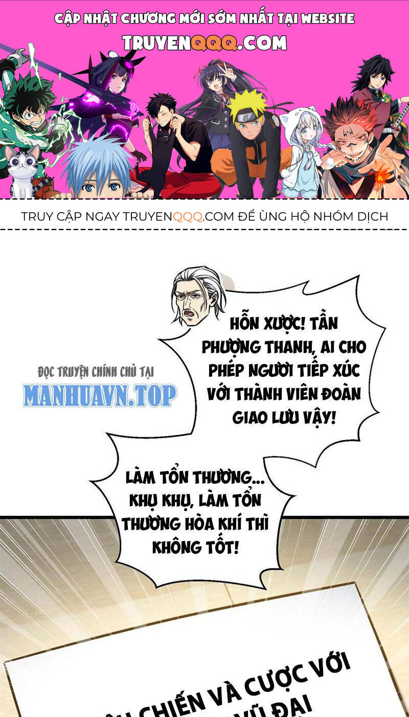 Trang 1