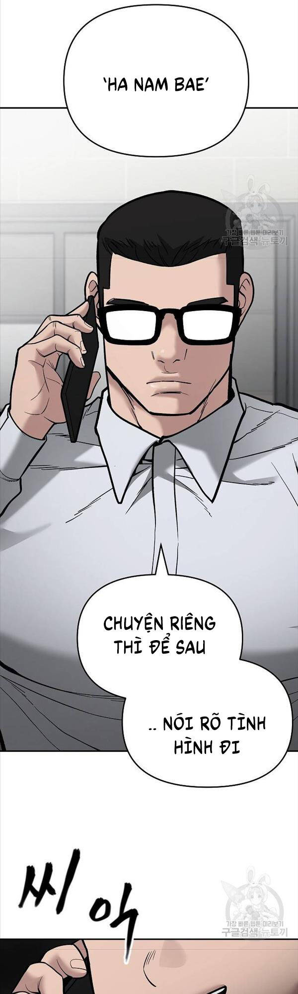 Chương 63 - trang 53