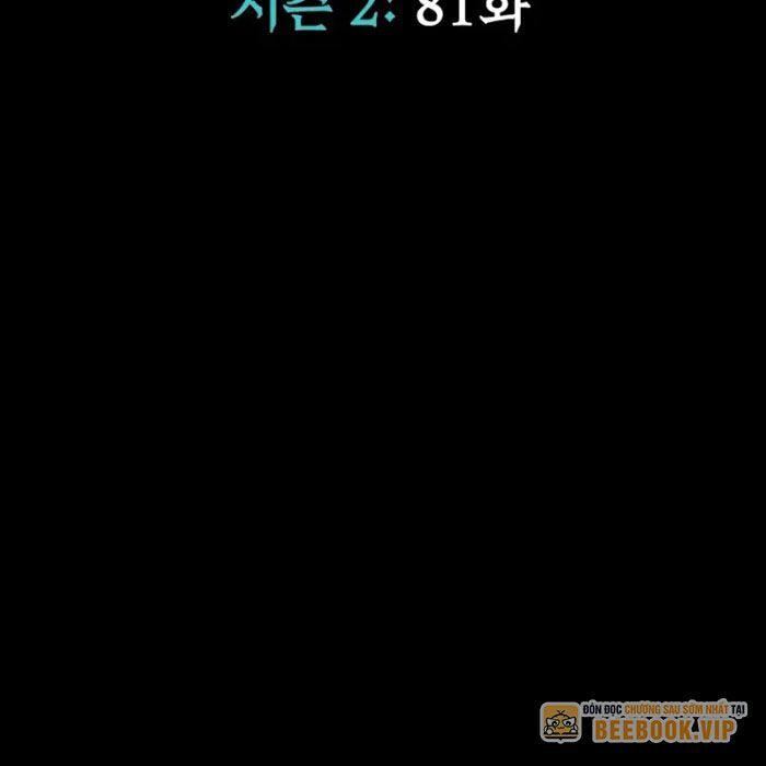 Chương 81 - trang 20