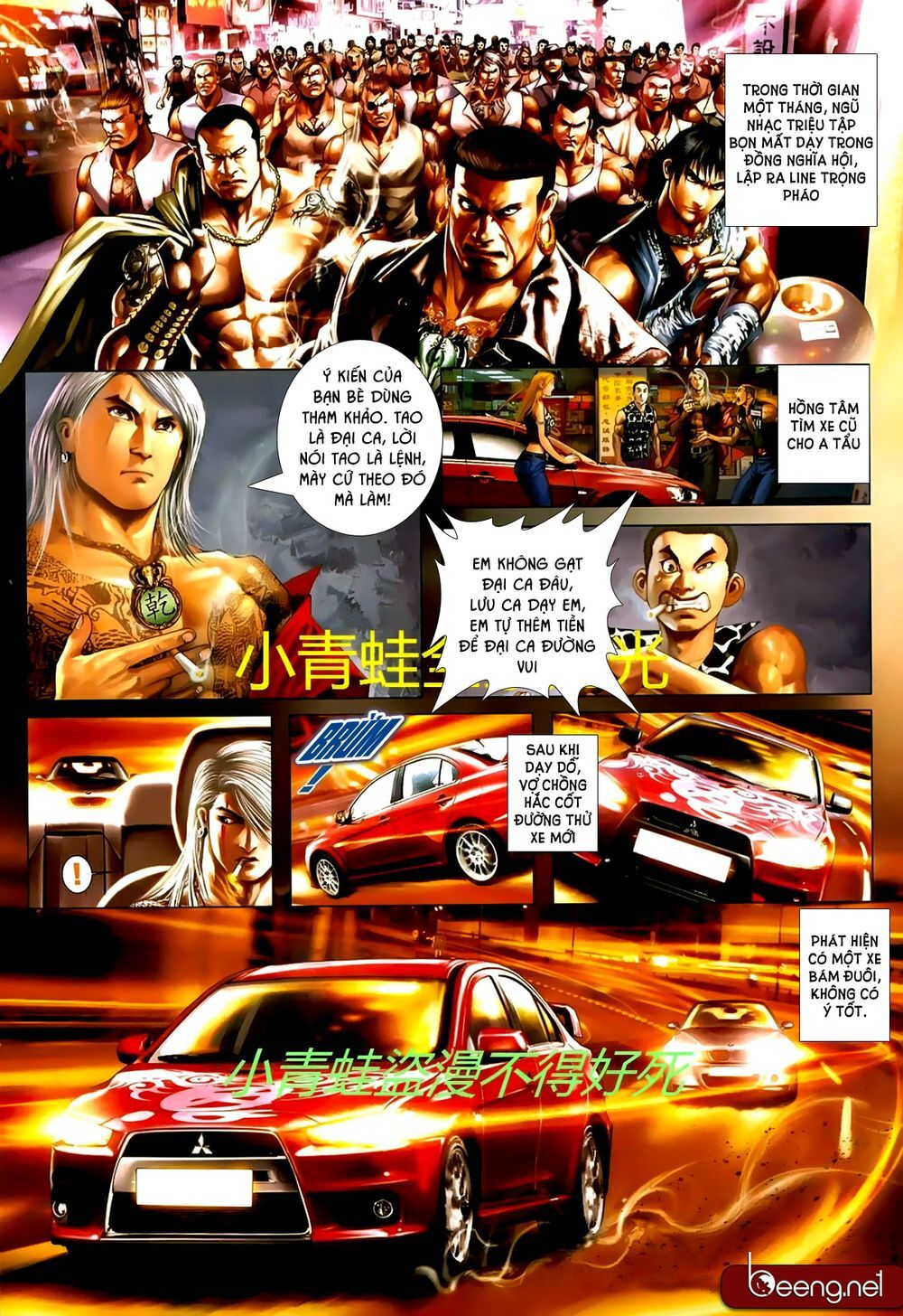 Trang 3