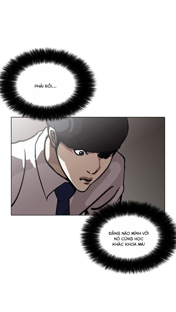 Trang 114