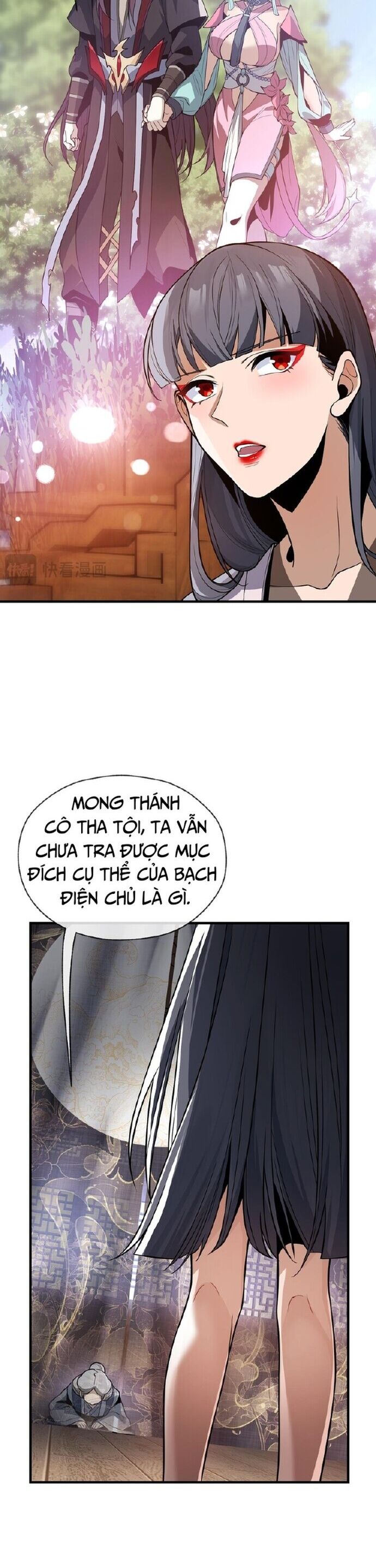 Trang 25