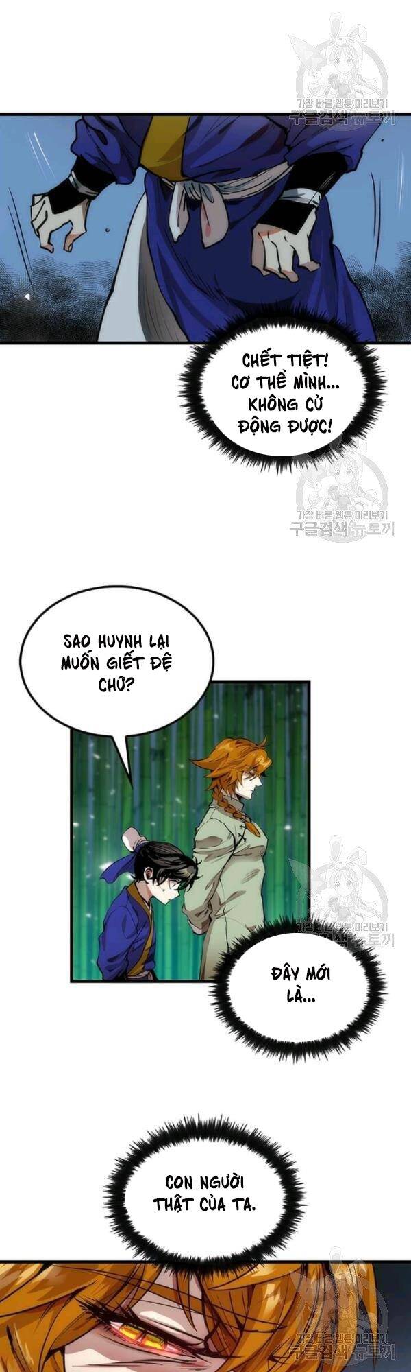 Chương 29 - trang 17