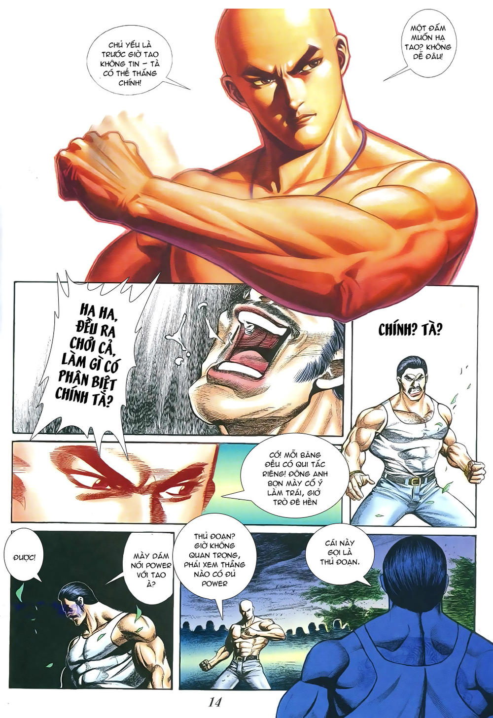 Trang 11