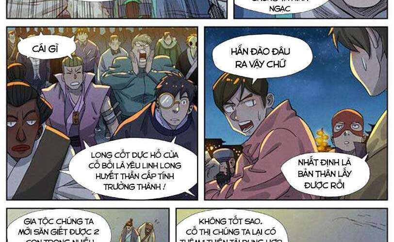 Trang 4