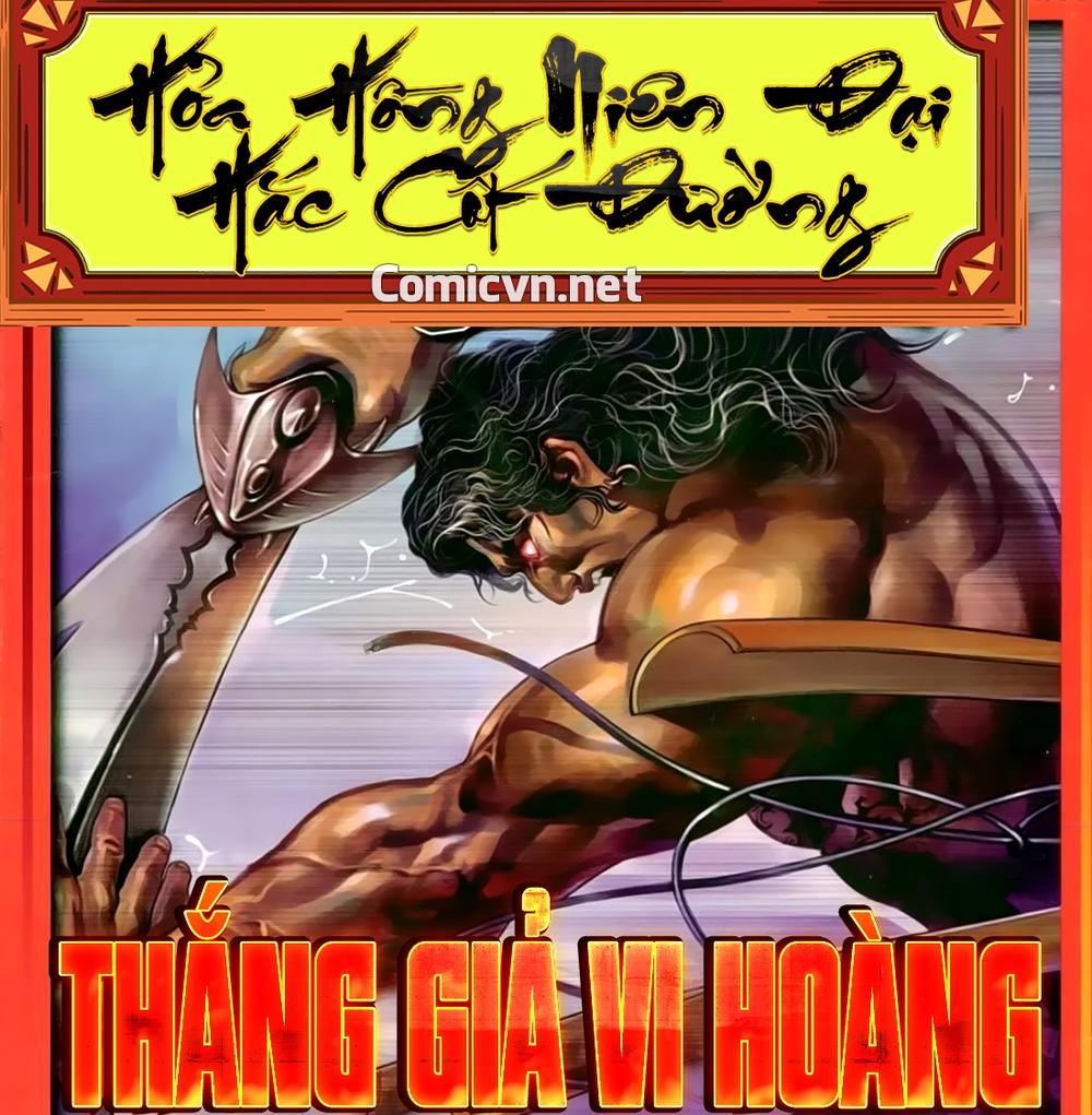 Trang 1