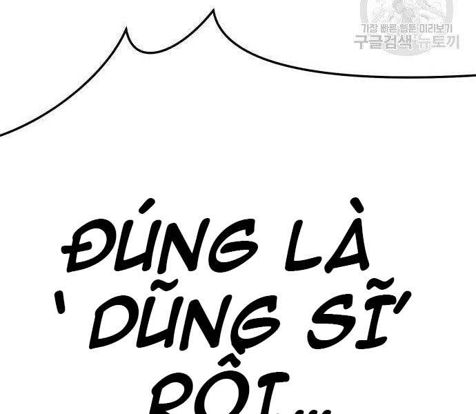 Chương 16.5 - trang 18