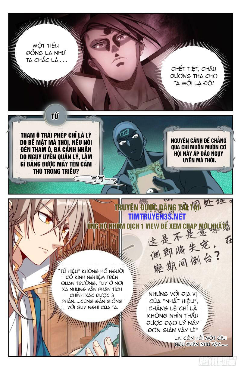 Trang 21