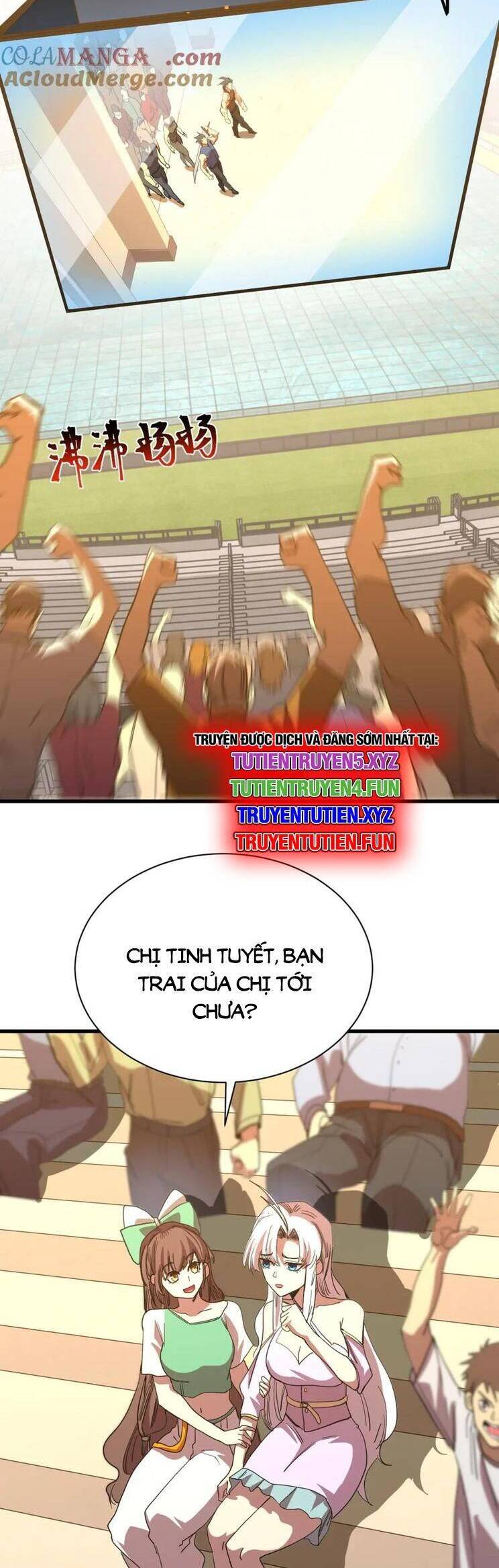 Trang 17