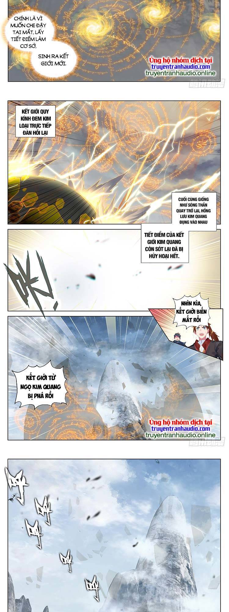 Trang 2