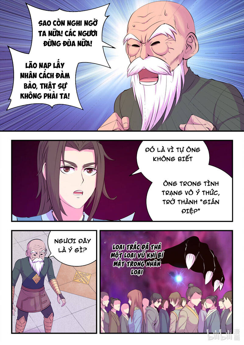 Trang 16