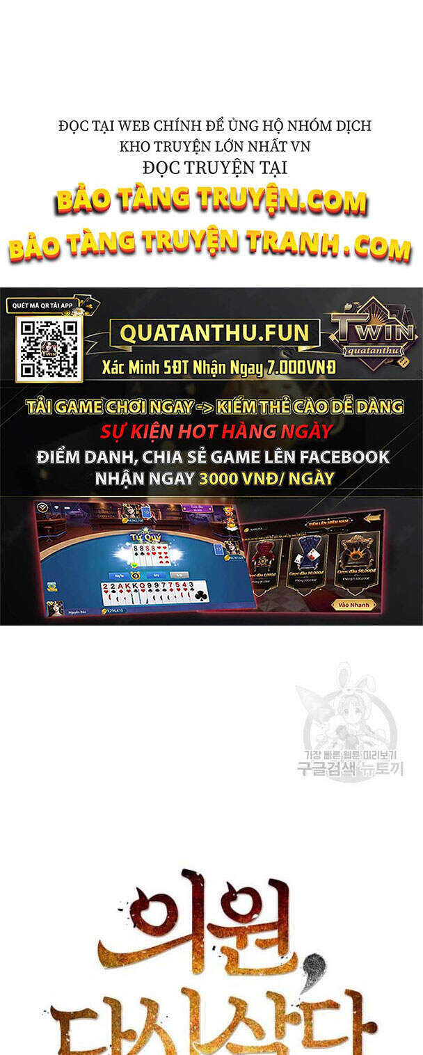 Chương 54 - trang 26