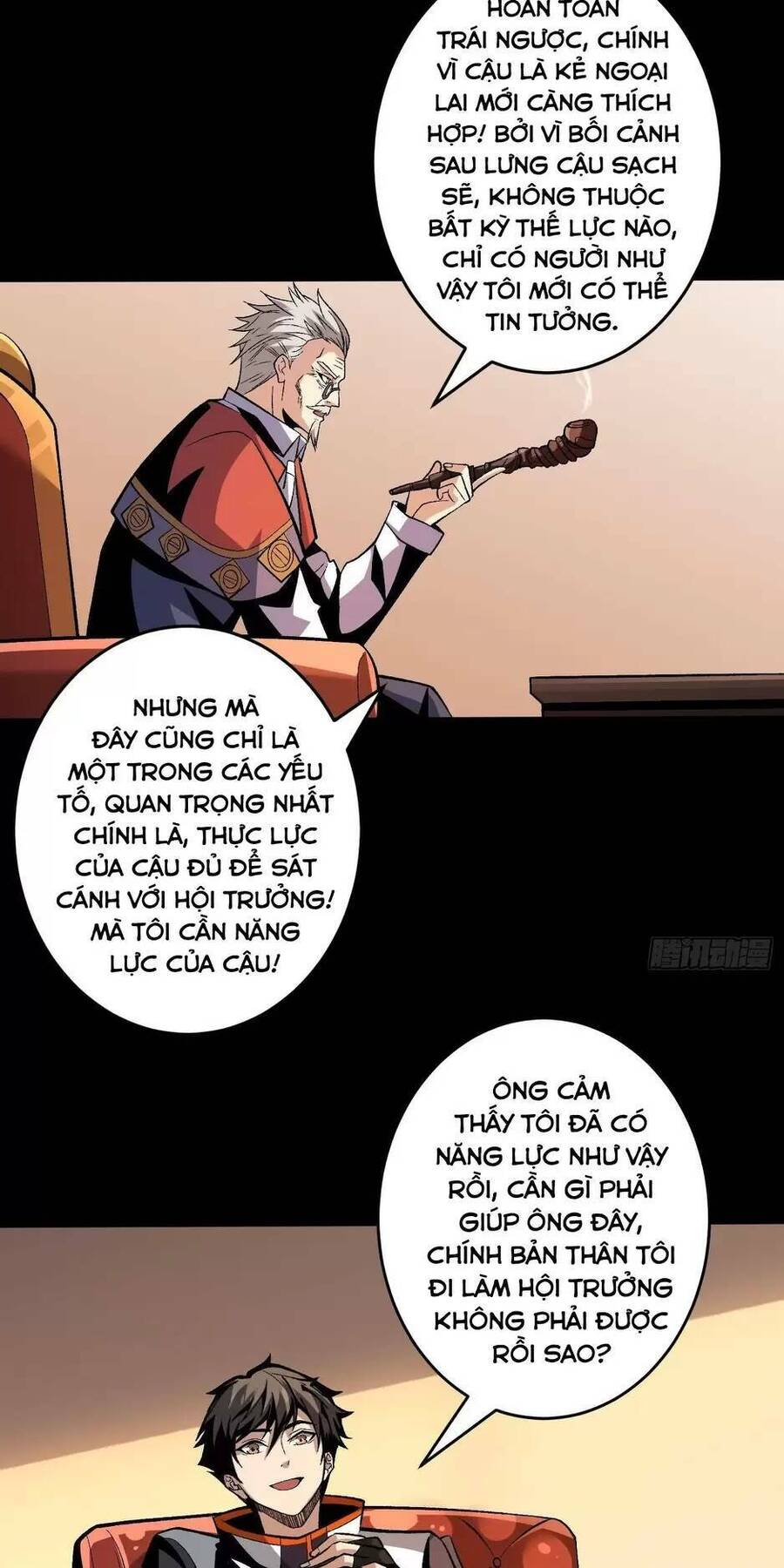 Trang 13