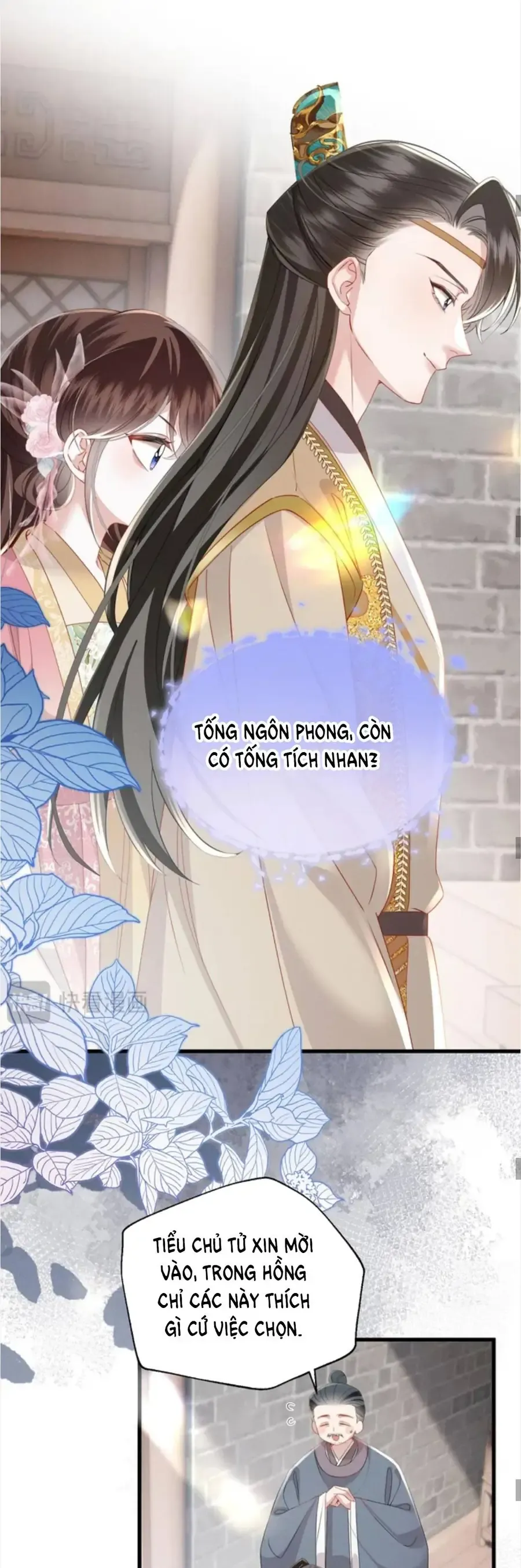 Trang 23