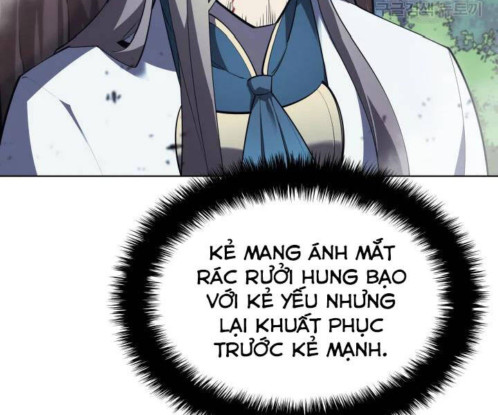 Trang 116