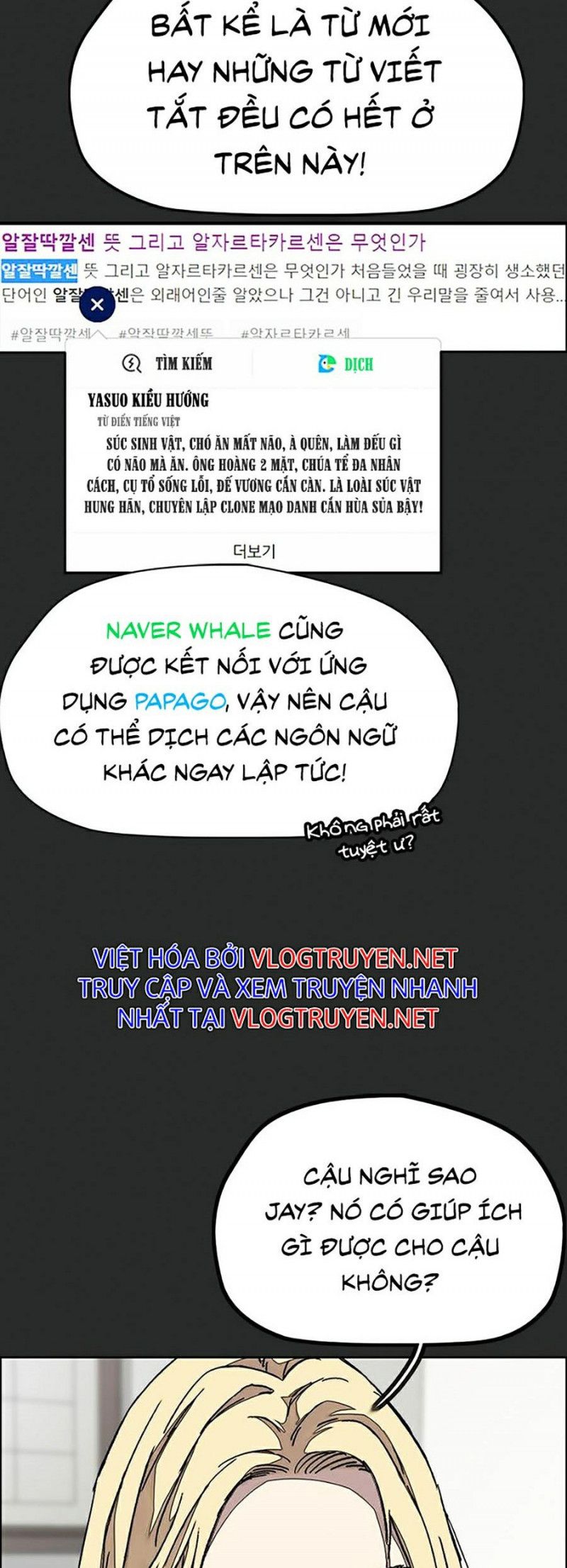 Trang 15