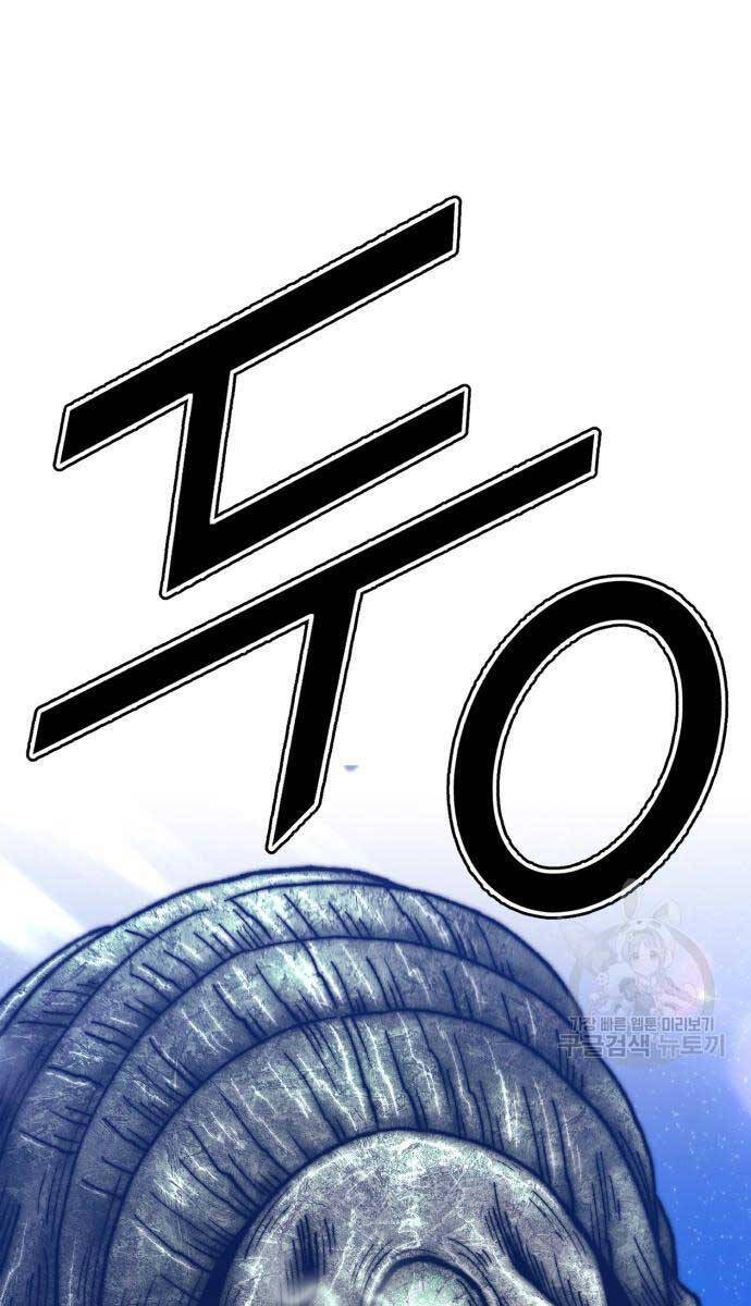 Trang 104