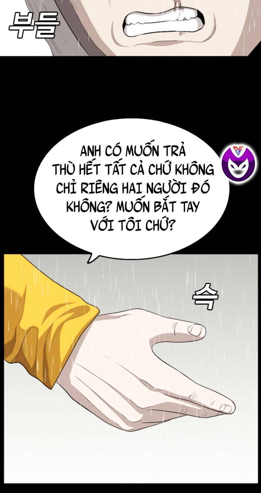 Trang 76