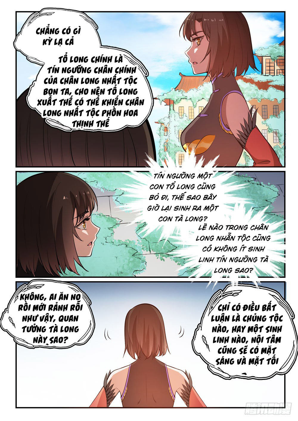 Trang 5