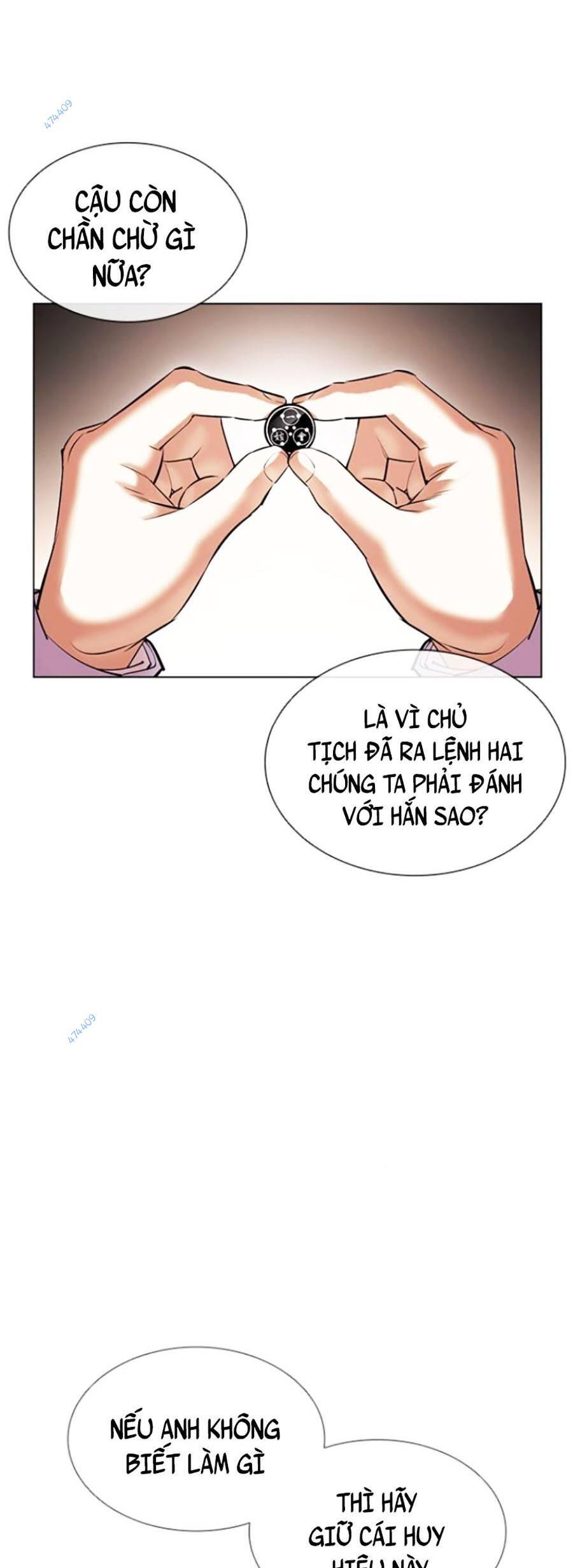 Chương 417 - trang 19