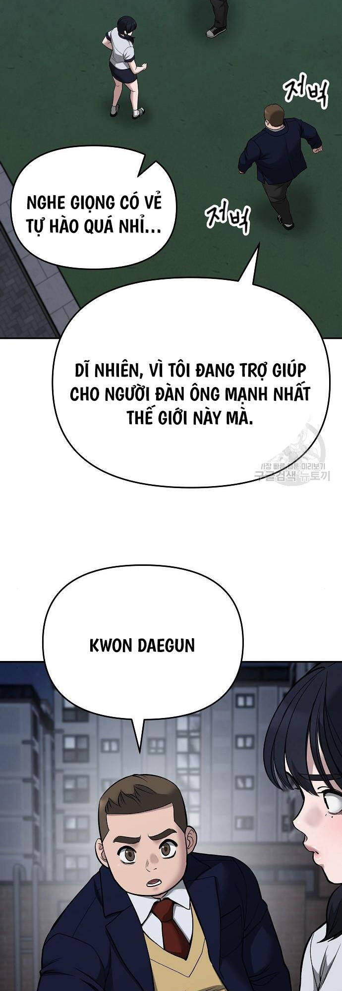 Chương 74 - trang 17