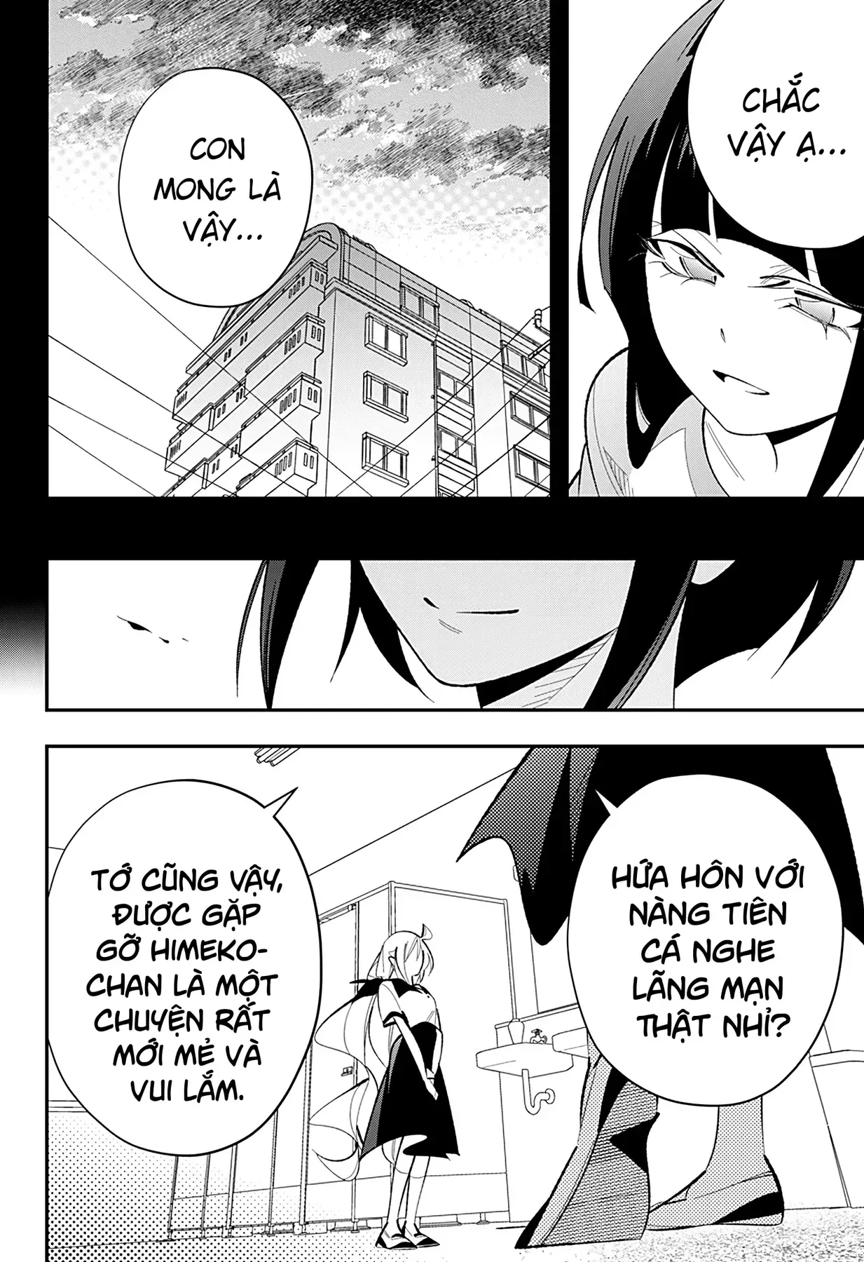 Trang 14