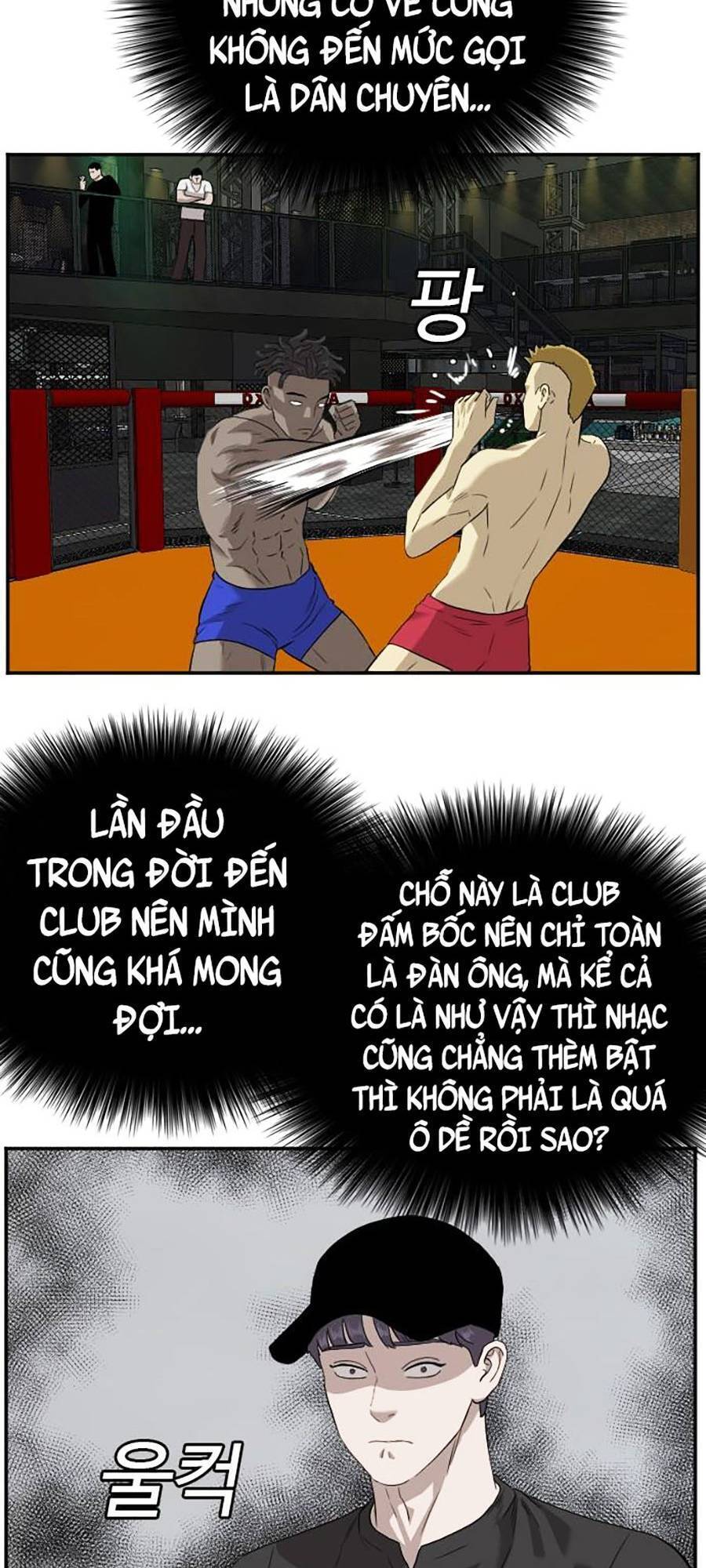 Trang 125