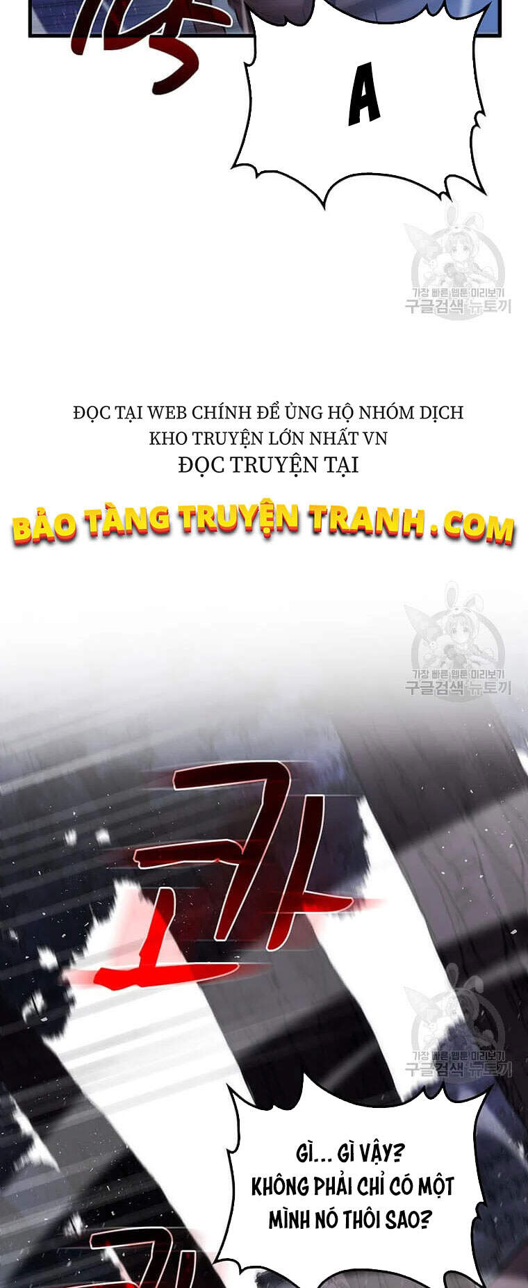 Chương 61 - trang 54