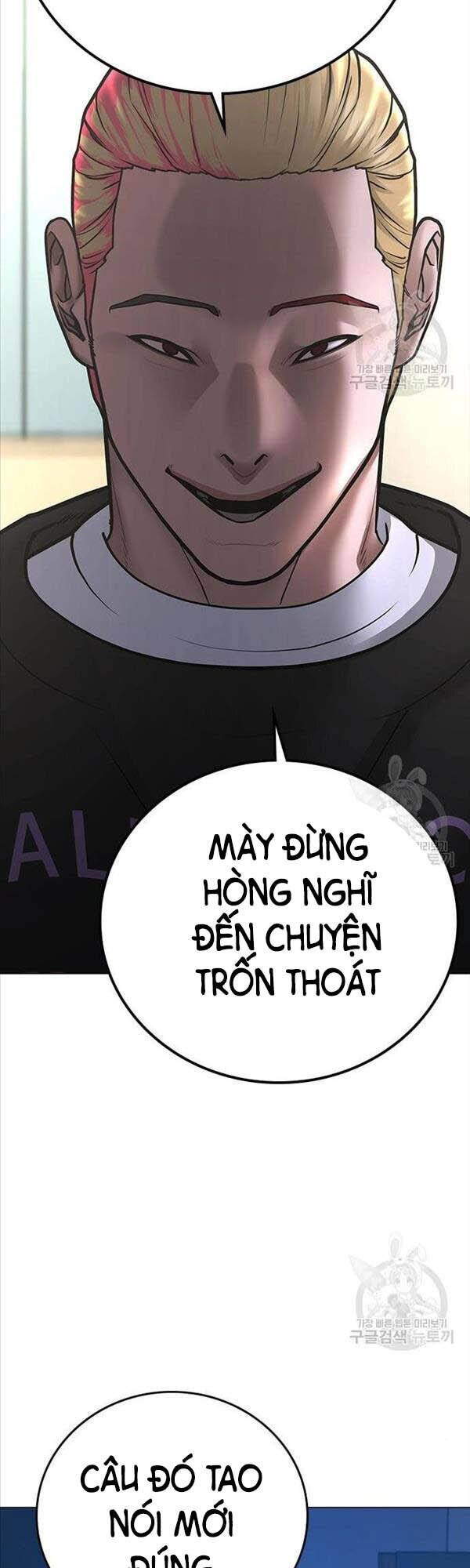 Trang 54