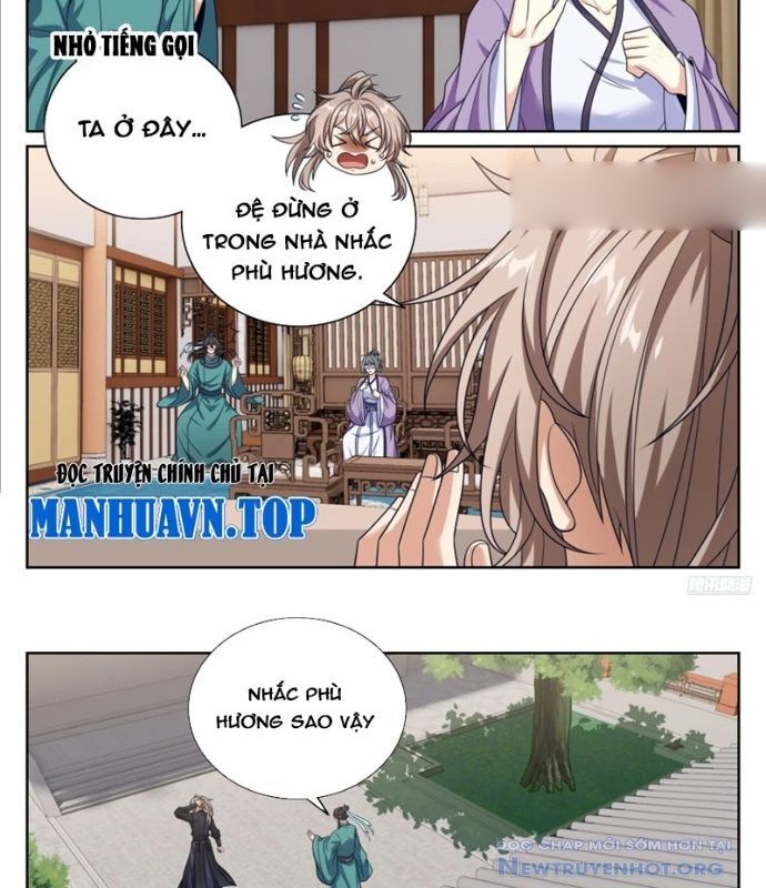 Trang 17
