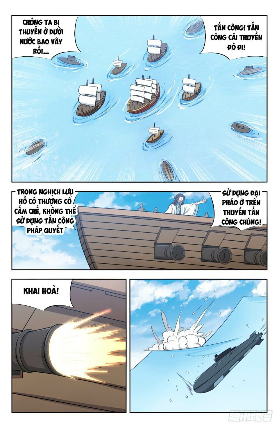 Trang 7