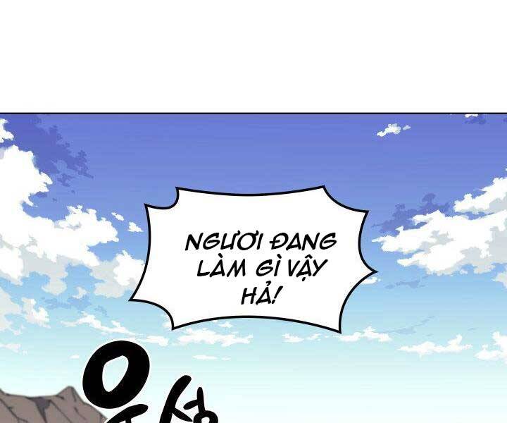 Trang 255