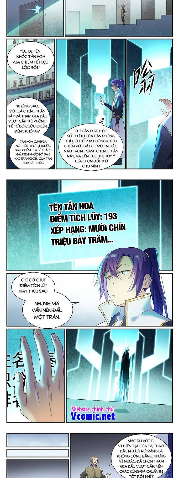 Trang 7